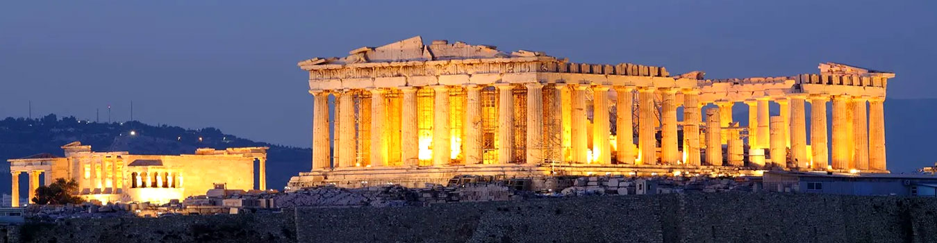 Paquete todo incluido a Grecia Atenas