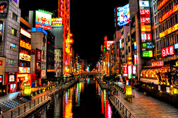 tour a kioto japon